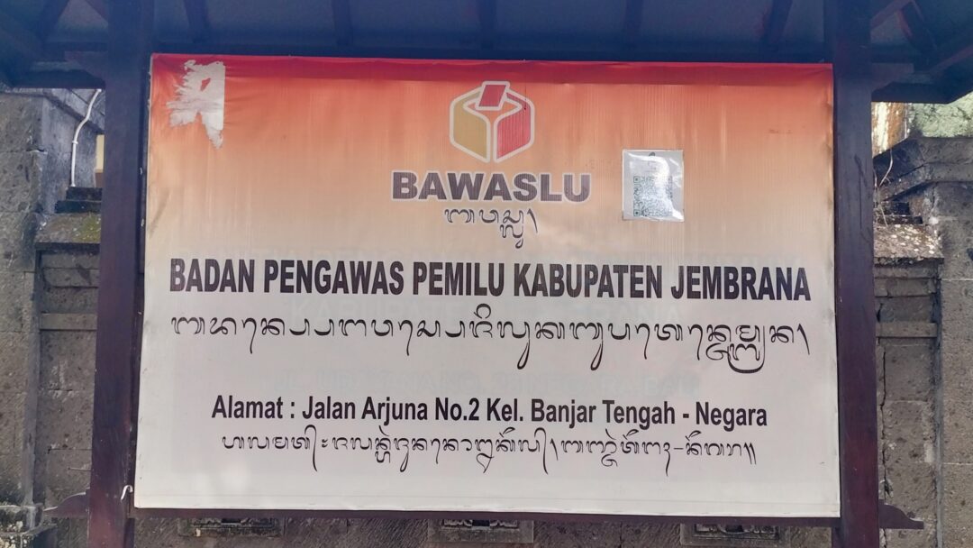 Bawaslu Jembrana Bentuk Tim Penelusuran Dugaan Rekaman Suara Bupati Tamba