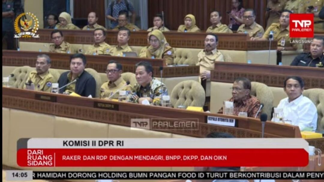 Mendagri Ungkap Pencapaian Ditjen Bina Adwil Di DPR