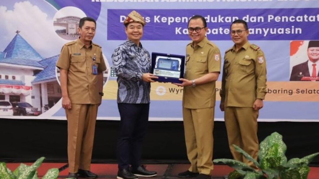 Tanpa permohonan, Dirjen Dukcapil Kementerian Dalam Negeri mengajak daerah lain mencontoh Dukcapil Banyuasin