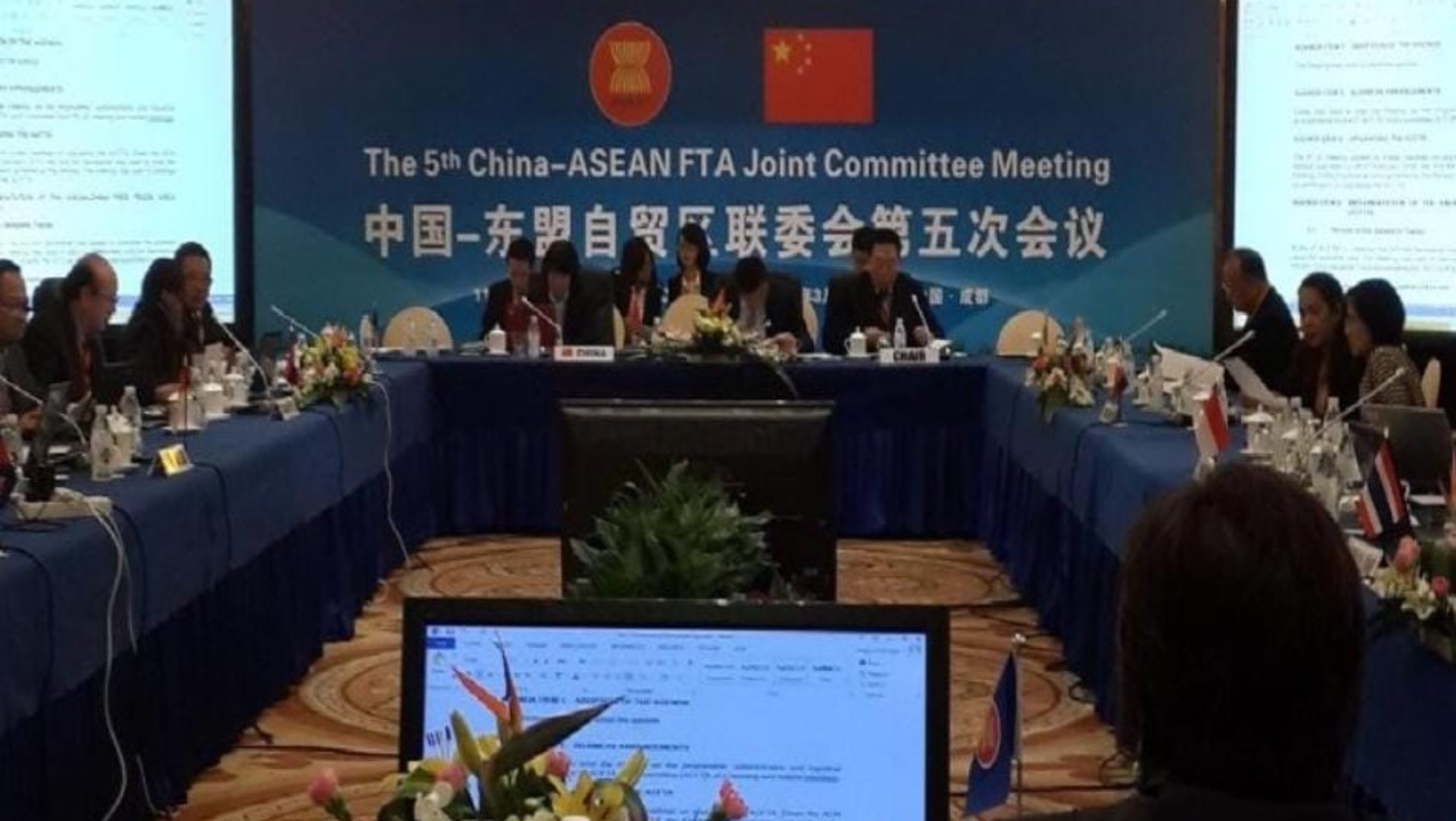 Dalam ACFTA Dukcapil Dorong Penerapan Identitas Kependudukan Digital